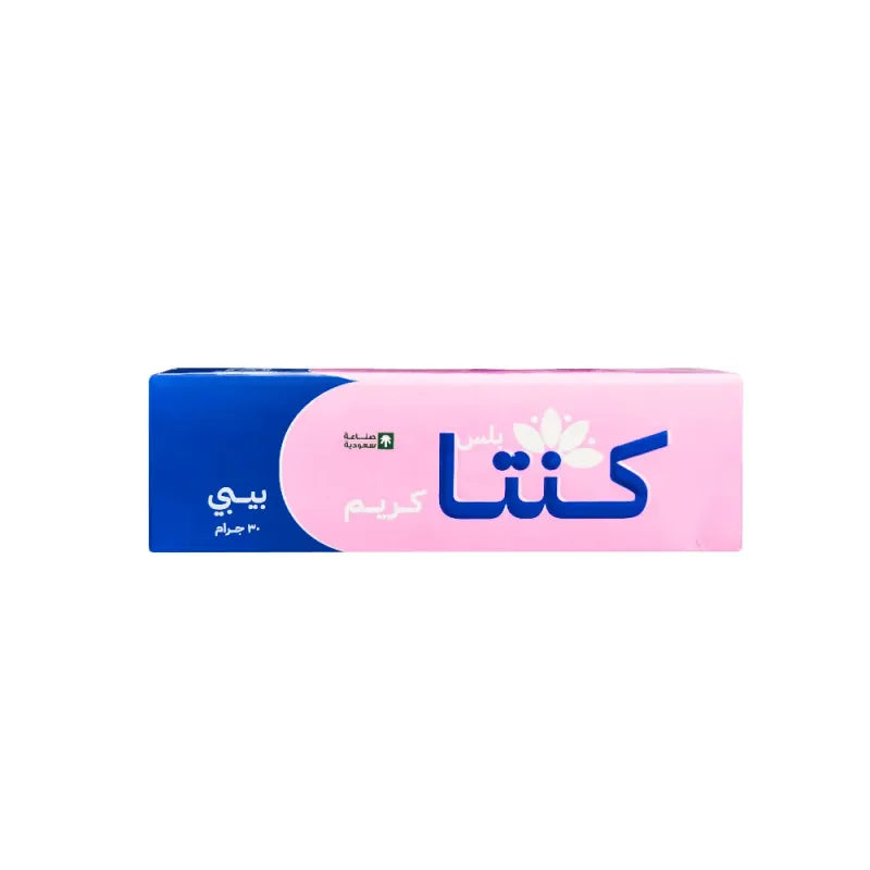 Kinta Plus Baby Cream 30gm – Gentle Moisturizing Cream for Soft, Smooth & Healthy Baby Skin